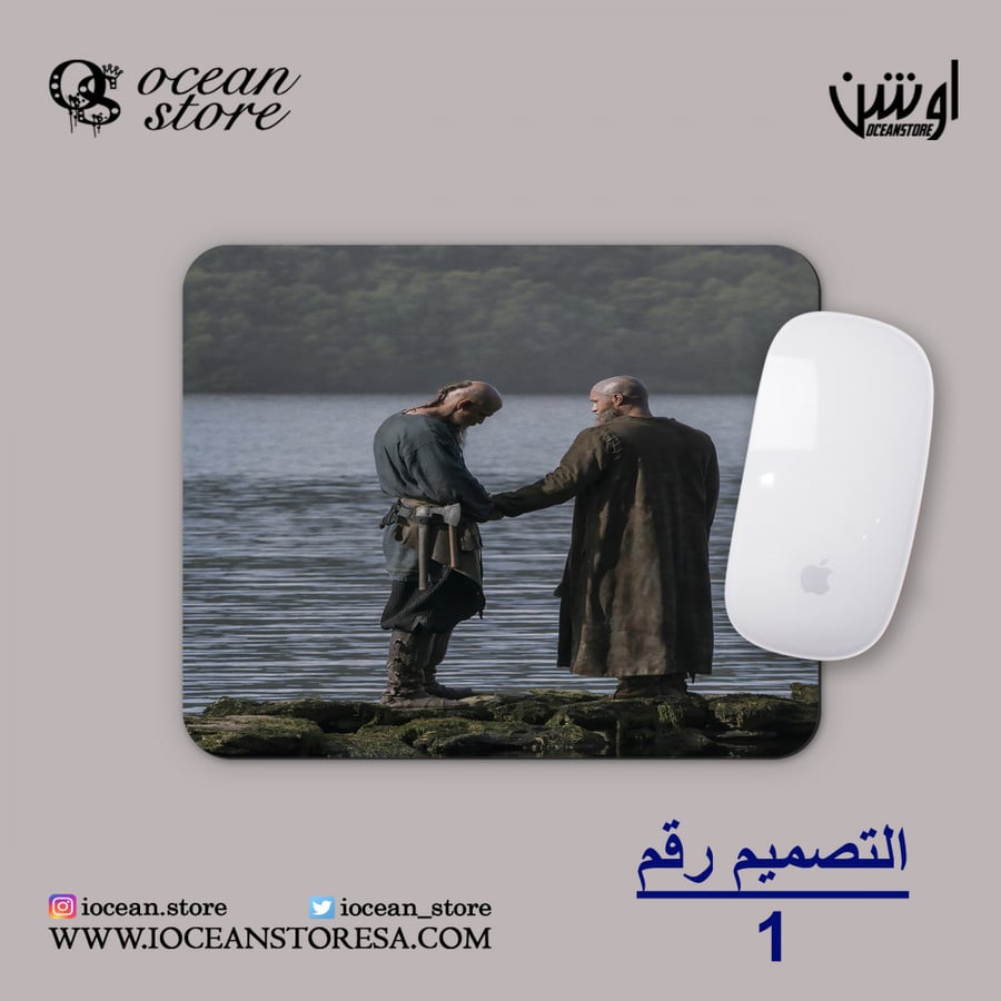 ماوس باد - Vikings - فايكنجز - فايكنقز - فايكنج - فايكنق-راغنار لوثبروك