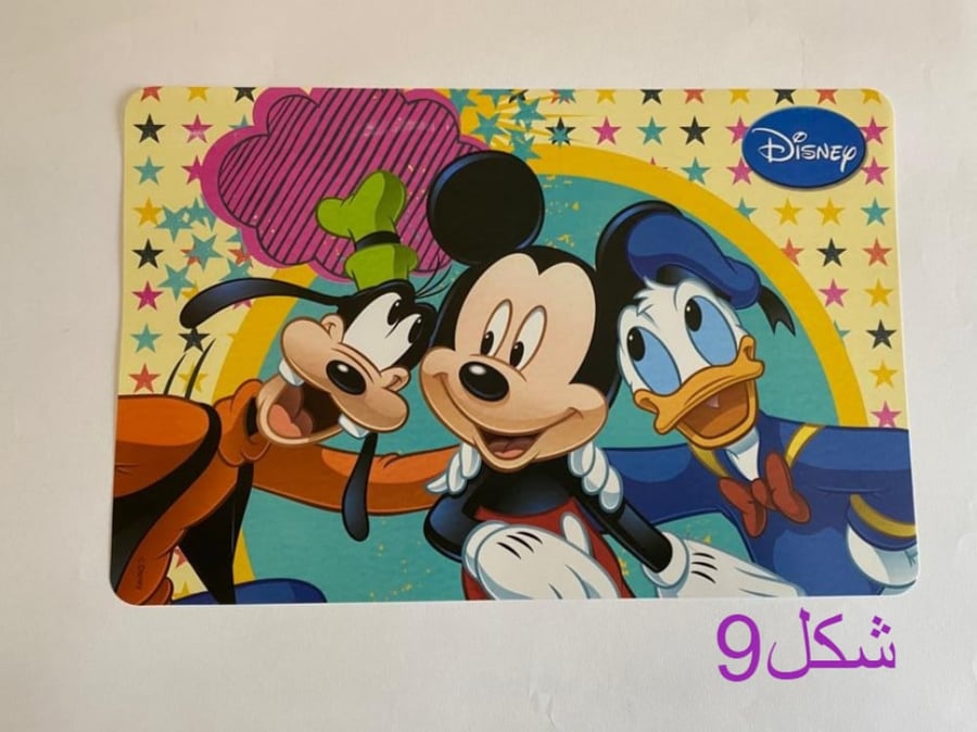 لباد طاولة طعام للأطفال بشخصيات ديزني المقاس (44*29)