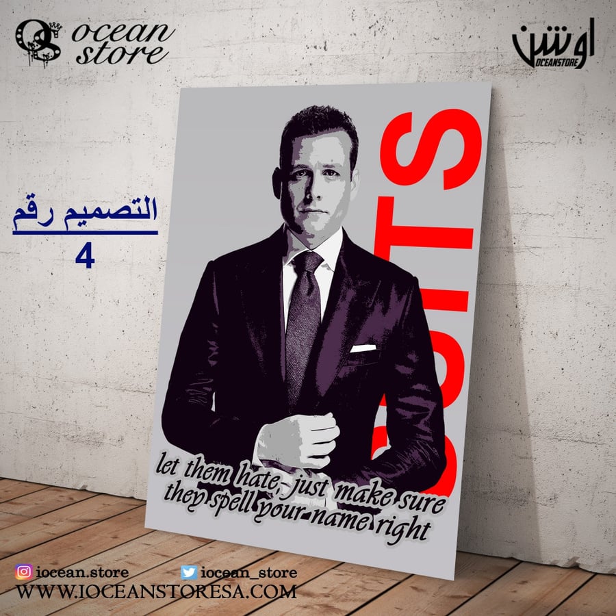 Metal board / poster - Suits
