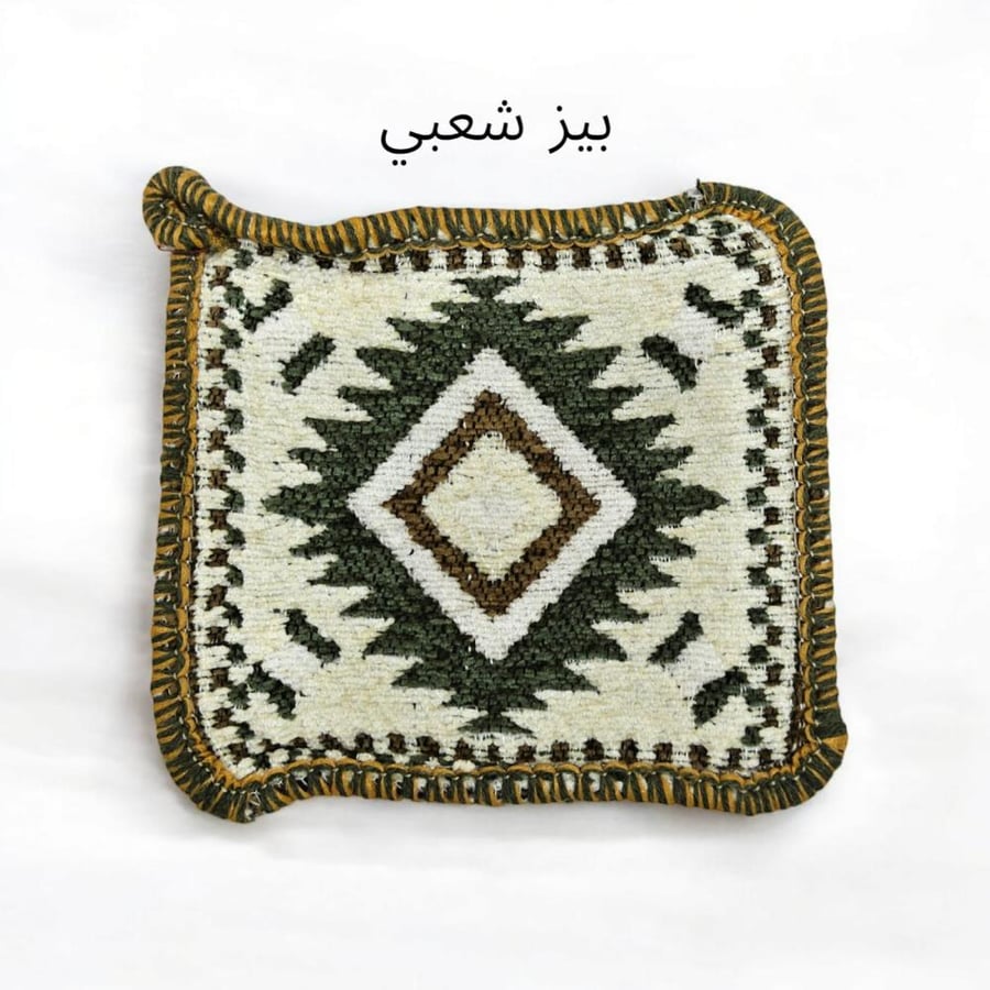 بيز سوري مربع كبير النقشات عشوائية