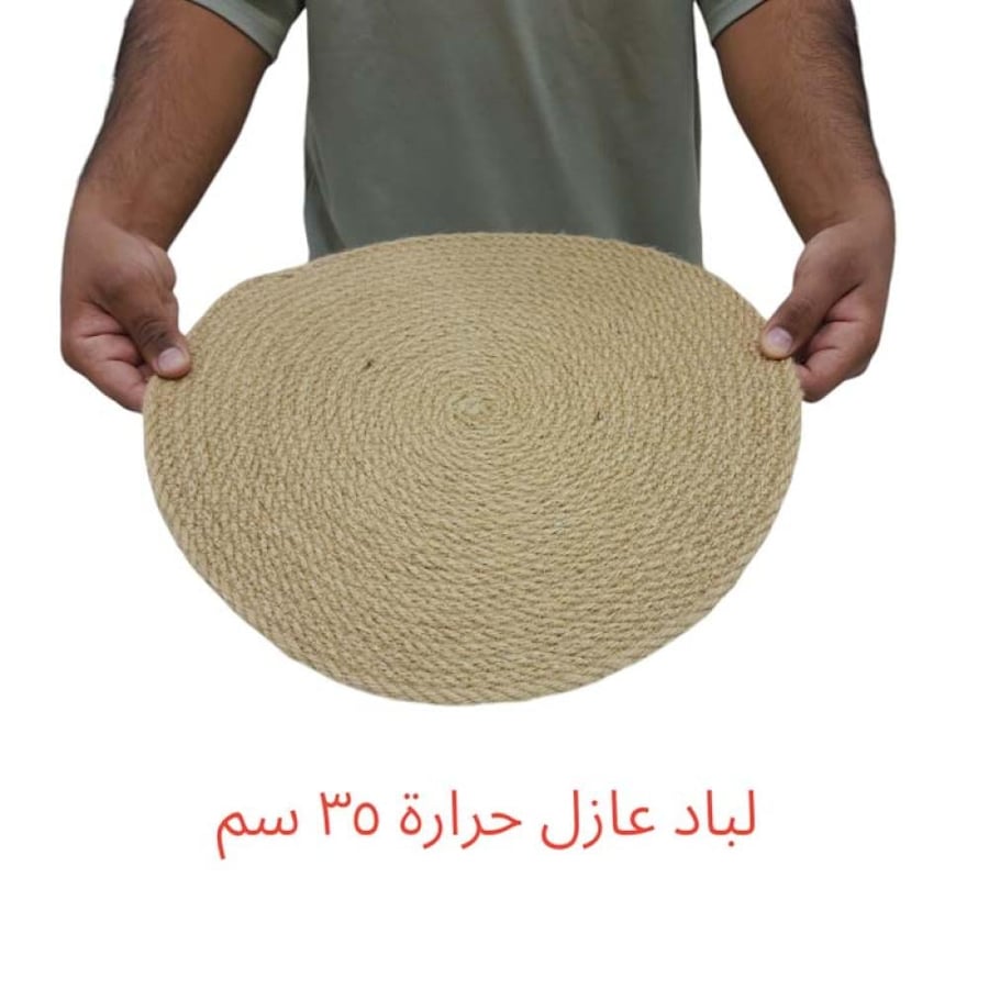 عازل حرارة قماش لباد اندربليت