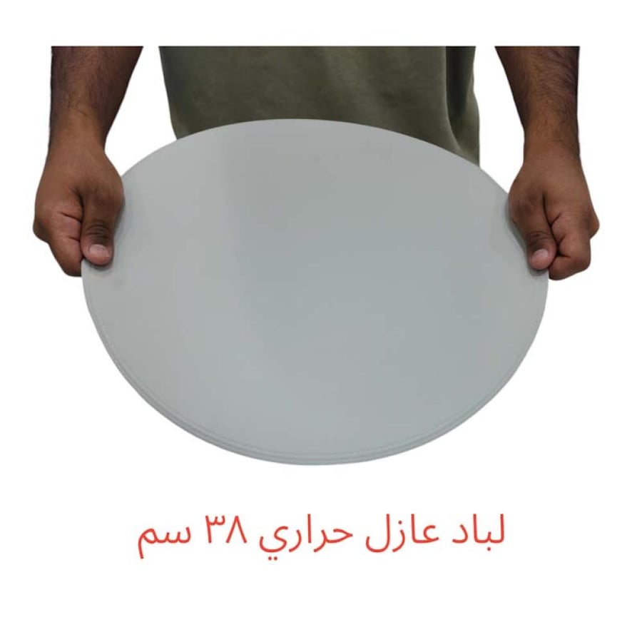 لباد اندر بليت جلد ملون 38سم