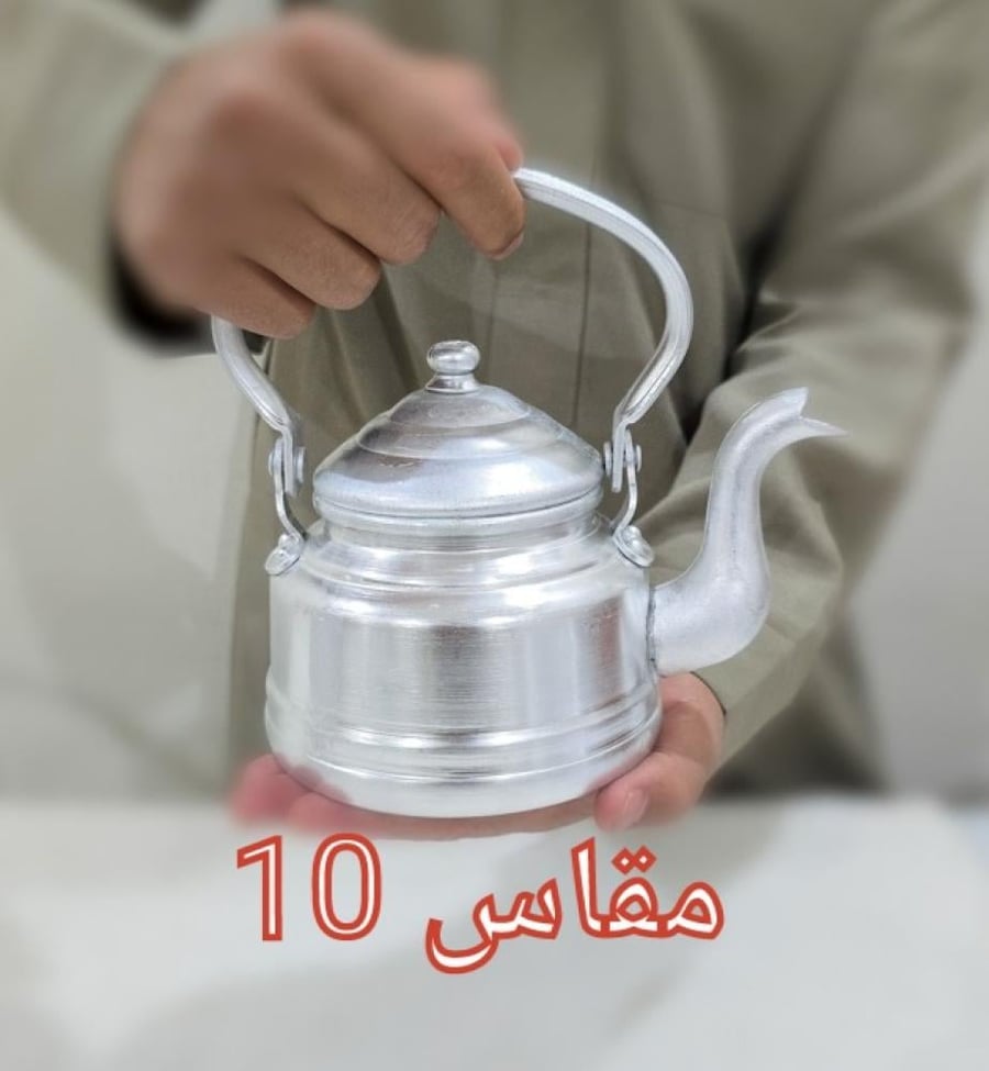 Yemeni pitcher