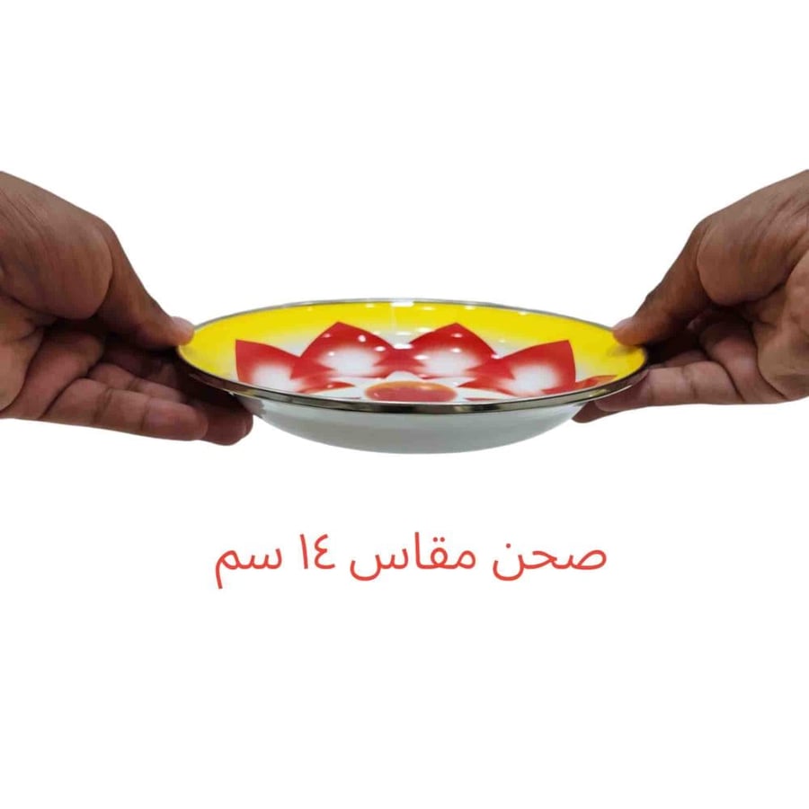 صحن غضار غرش احمر