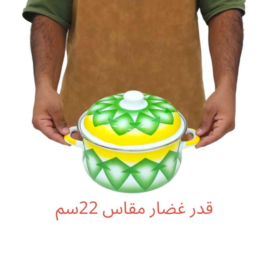 قدر غضار عميق أخضر