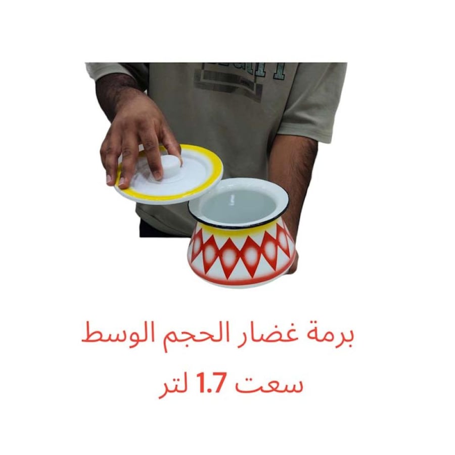 برمة غضار أحمر