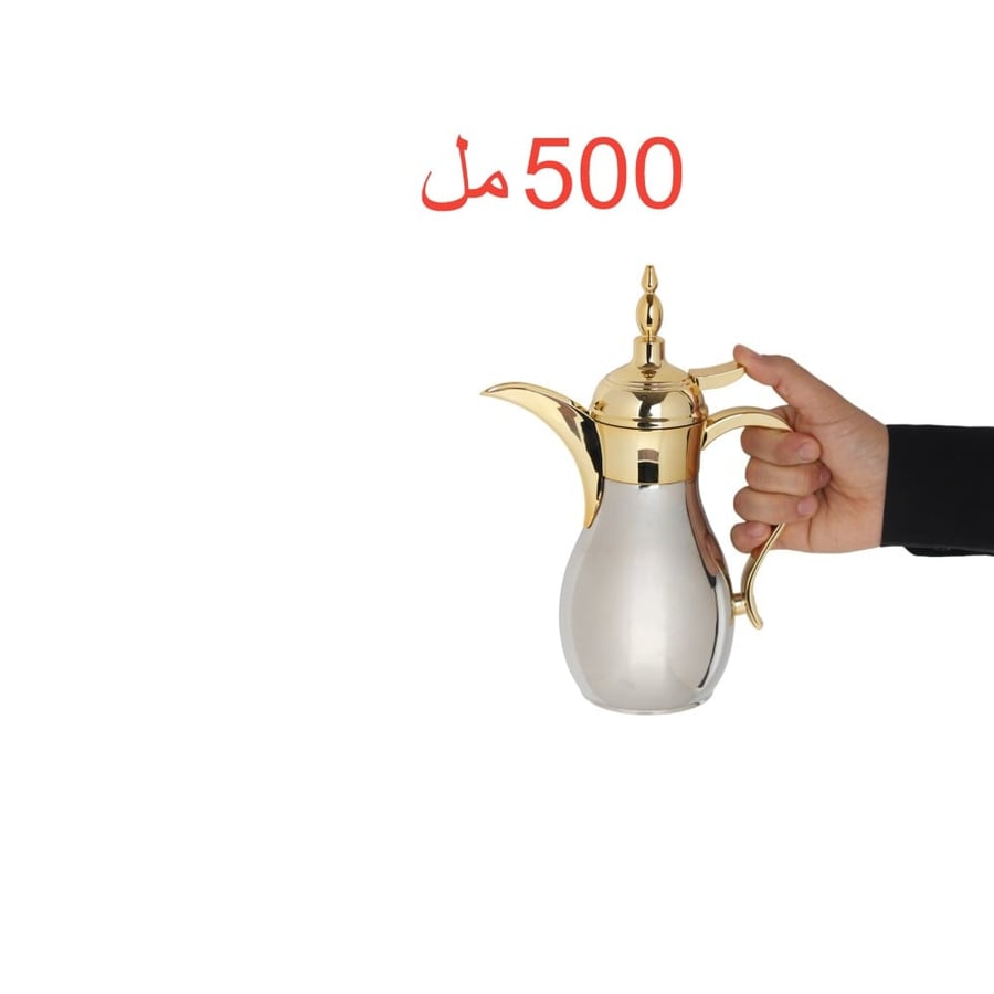 ترمس قهوة شكل دلة لونين