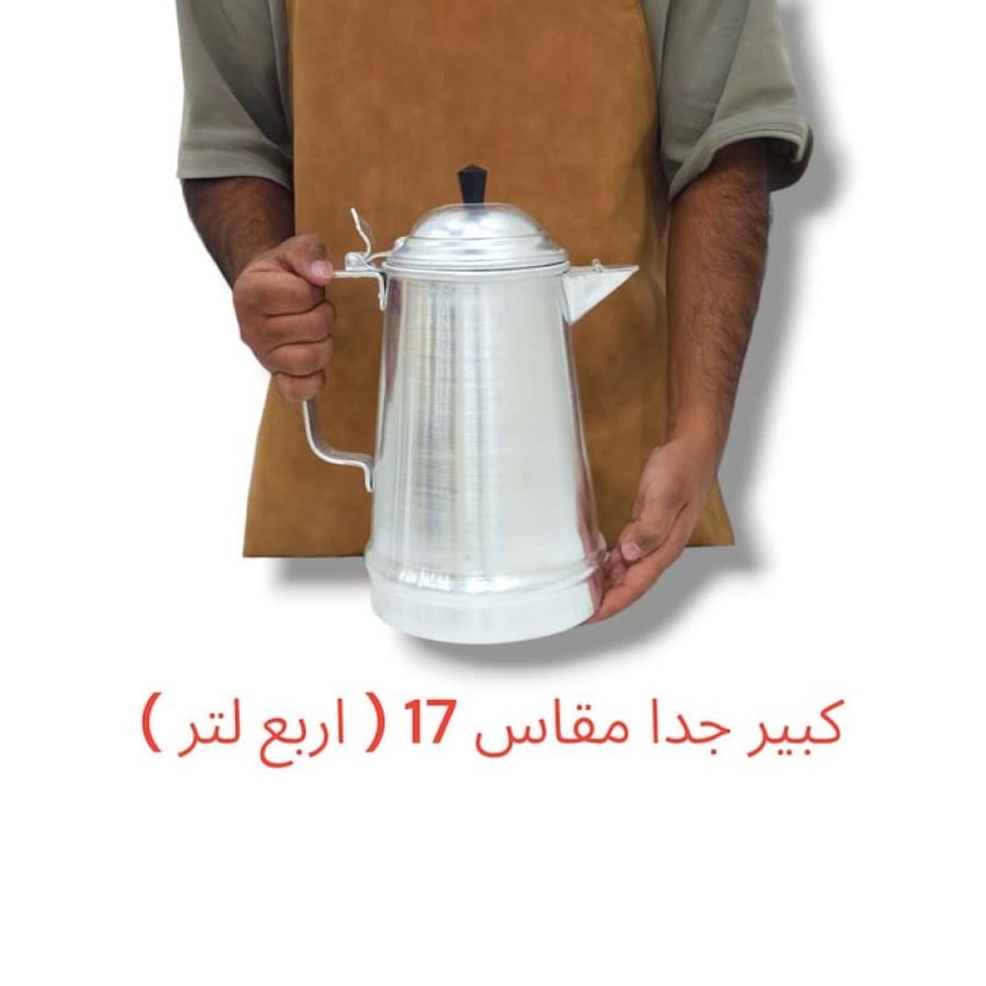 مفواح معدن ابو تاج
