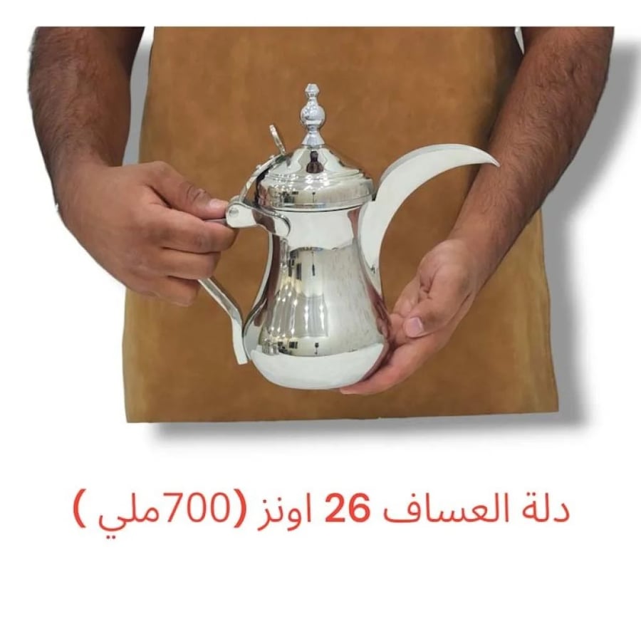 دلة العساف بغدادي فضي