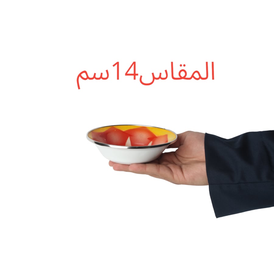 بادية غضار احمر كروانة