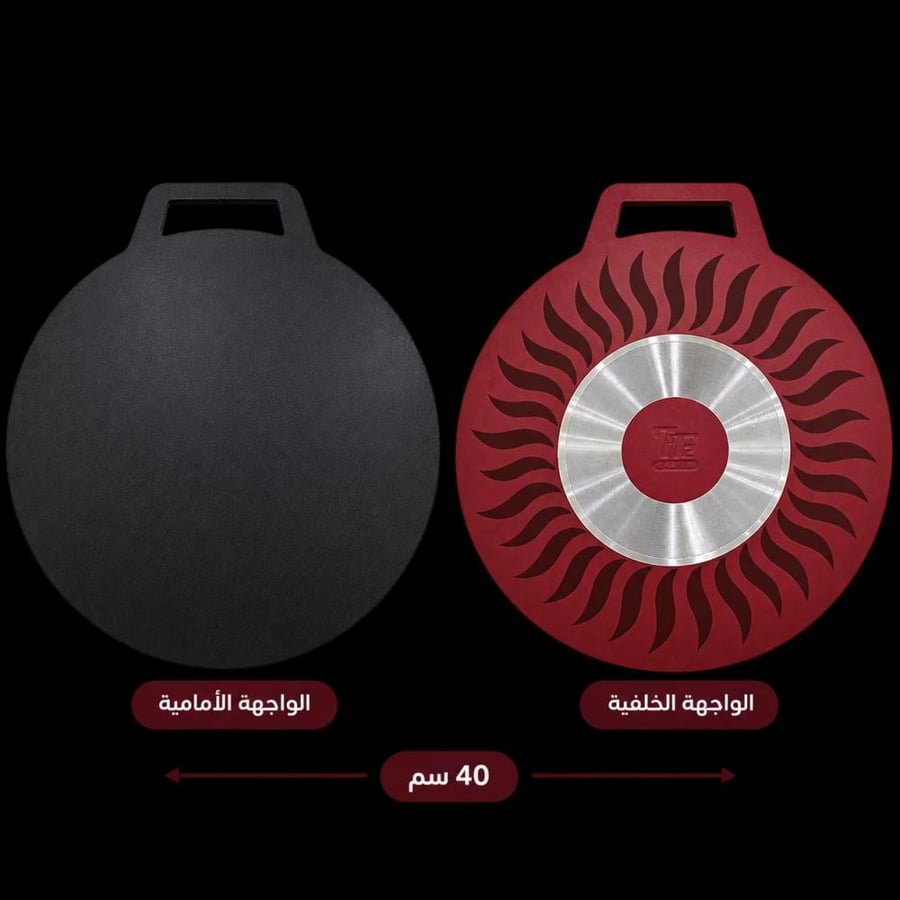 صاج مقرصة تيفال