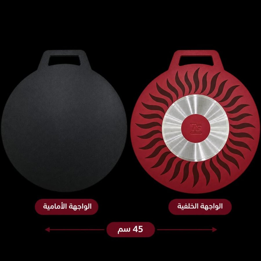 صاج مقرصة تيفال