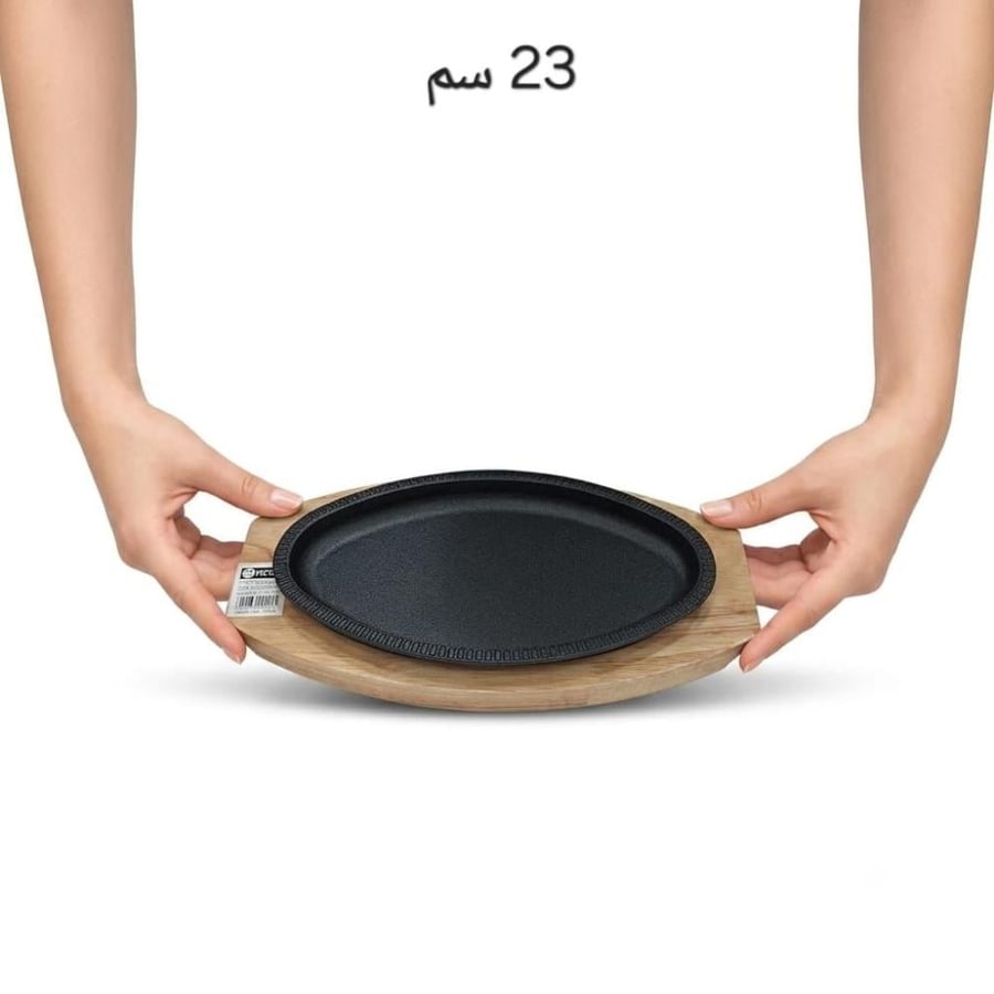 طاجن تقديم زهر بيضاوي