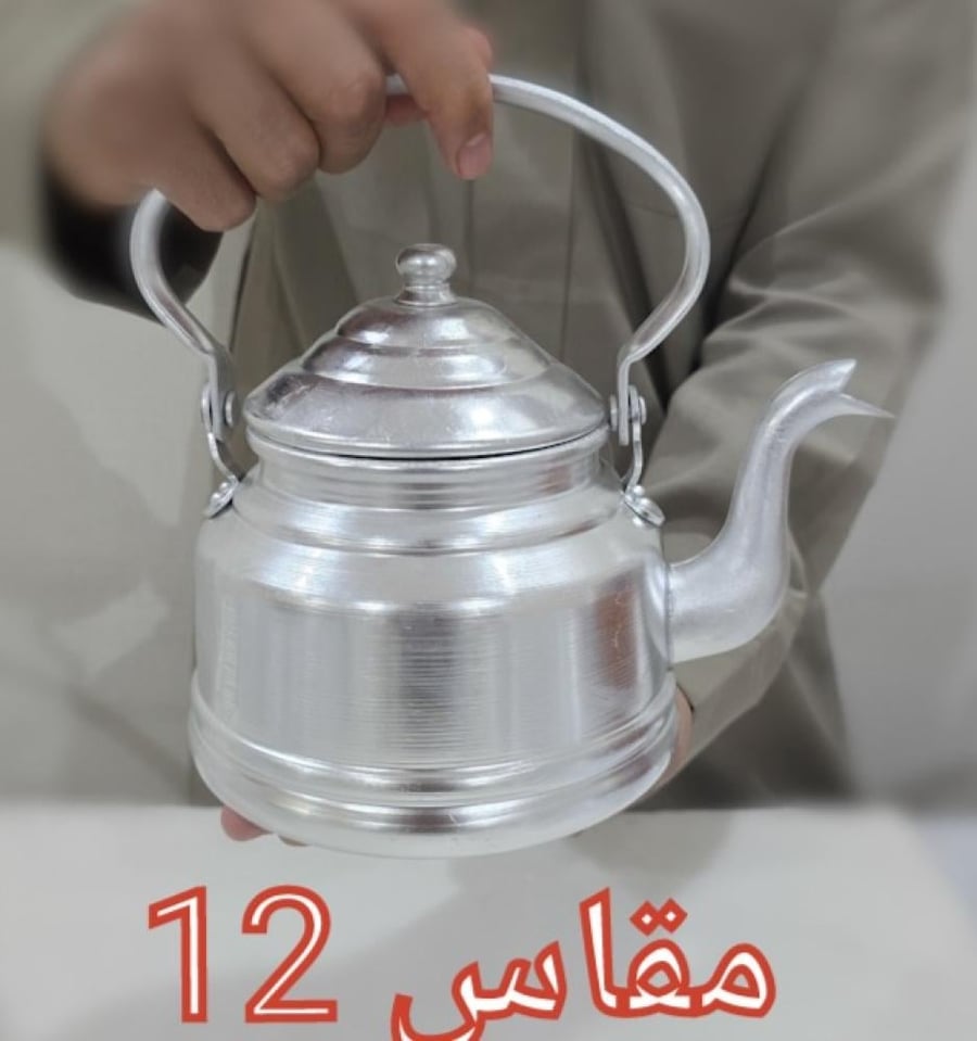 Yemeni pitcher