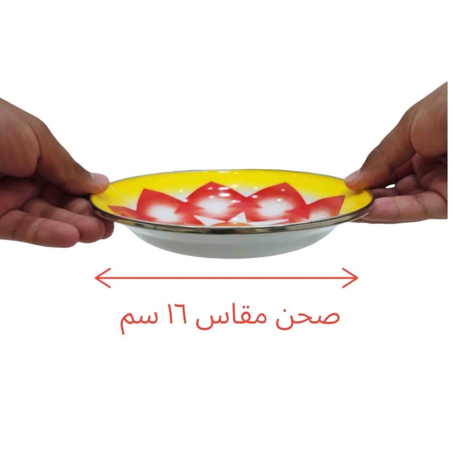 صحن غضار غرش احمر
