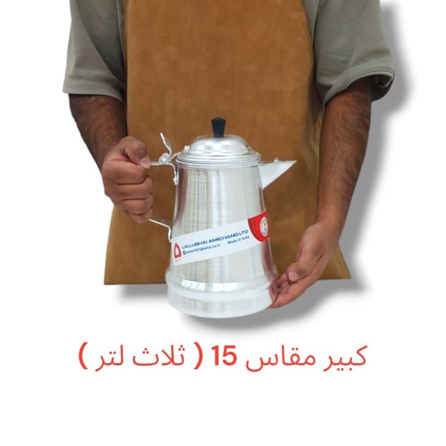 مفواح معدن ابو تاج