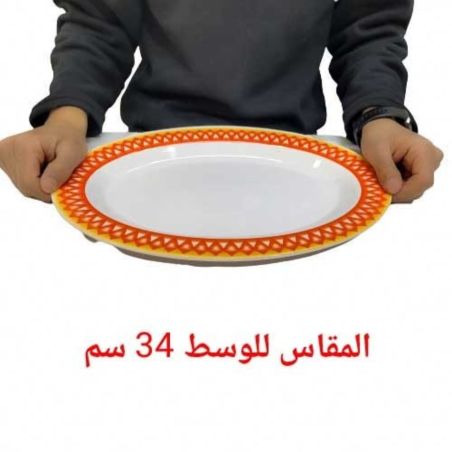 سرويس ميلامين نقشة غضار أحمر