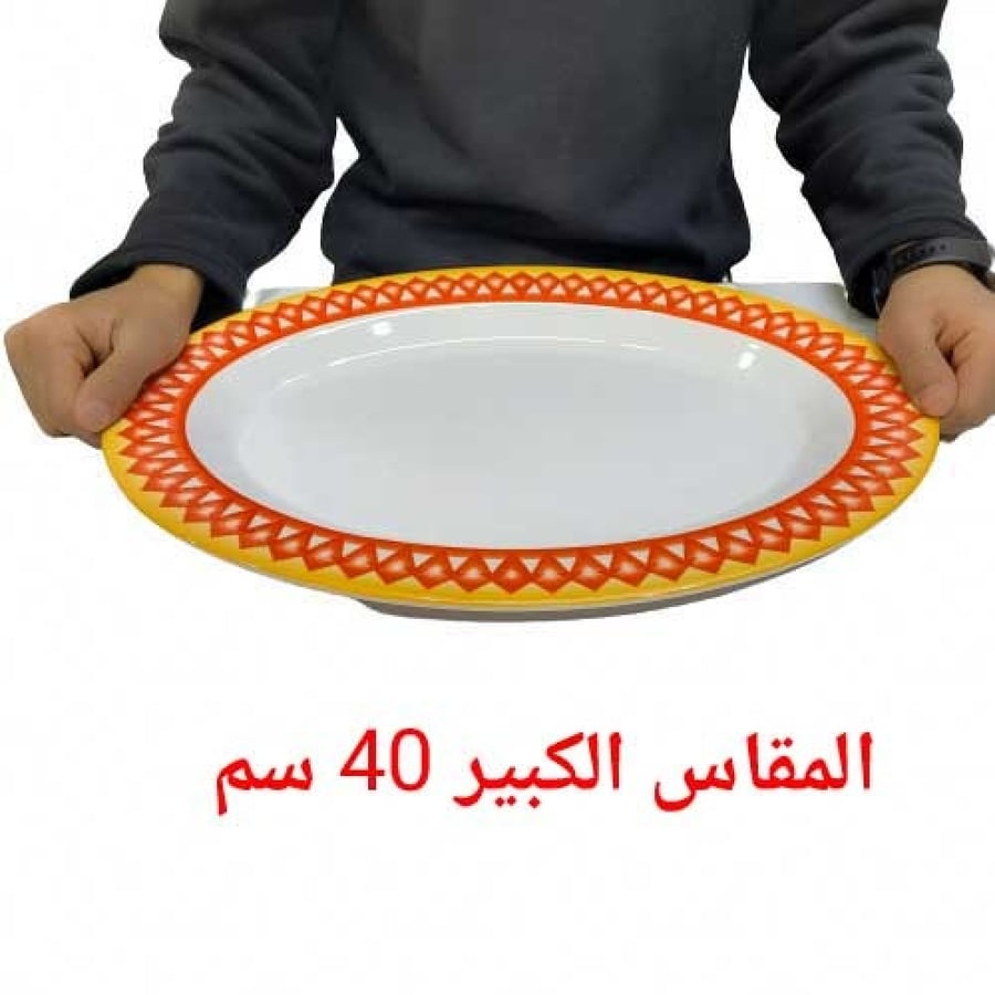 سرويس ميلامين نقشة غضار أحمر