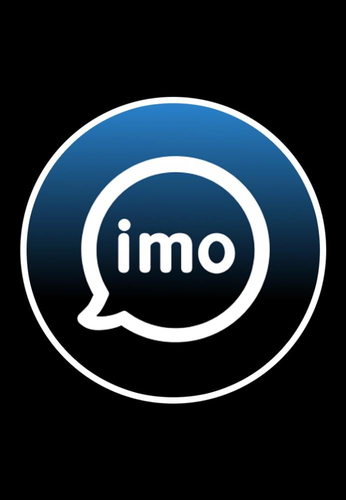 1000 الماسة ايمو imo