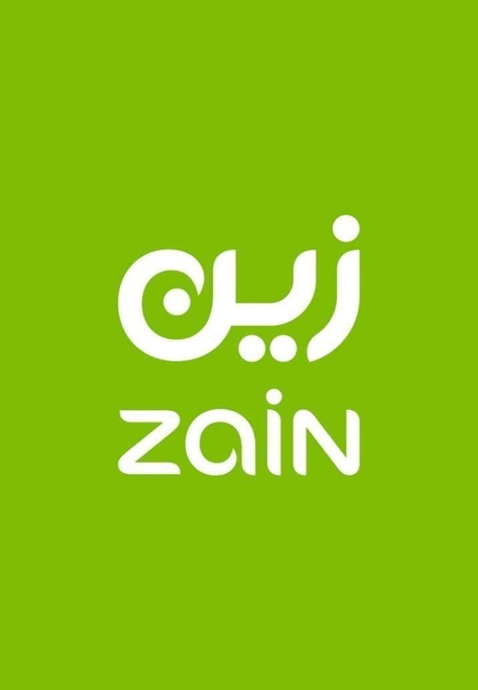 Zain Youth Package 229