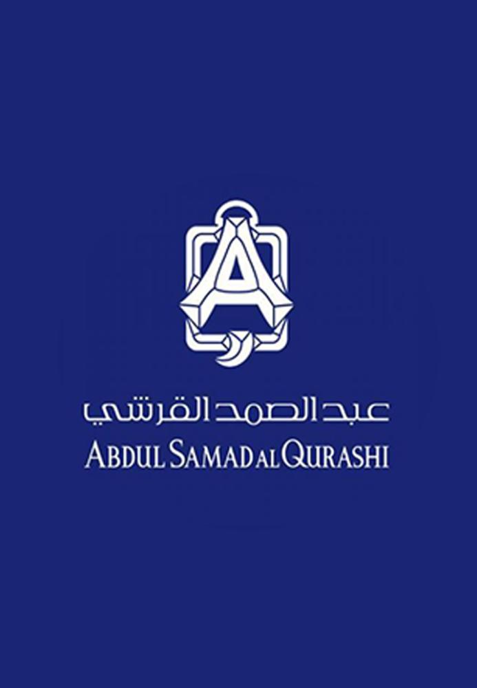 بطاقة عبدالصمد القرشي 500 ريال | Abdul Samad Al Qurashi 500 SAR