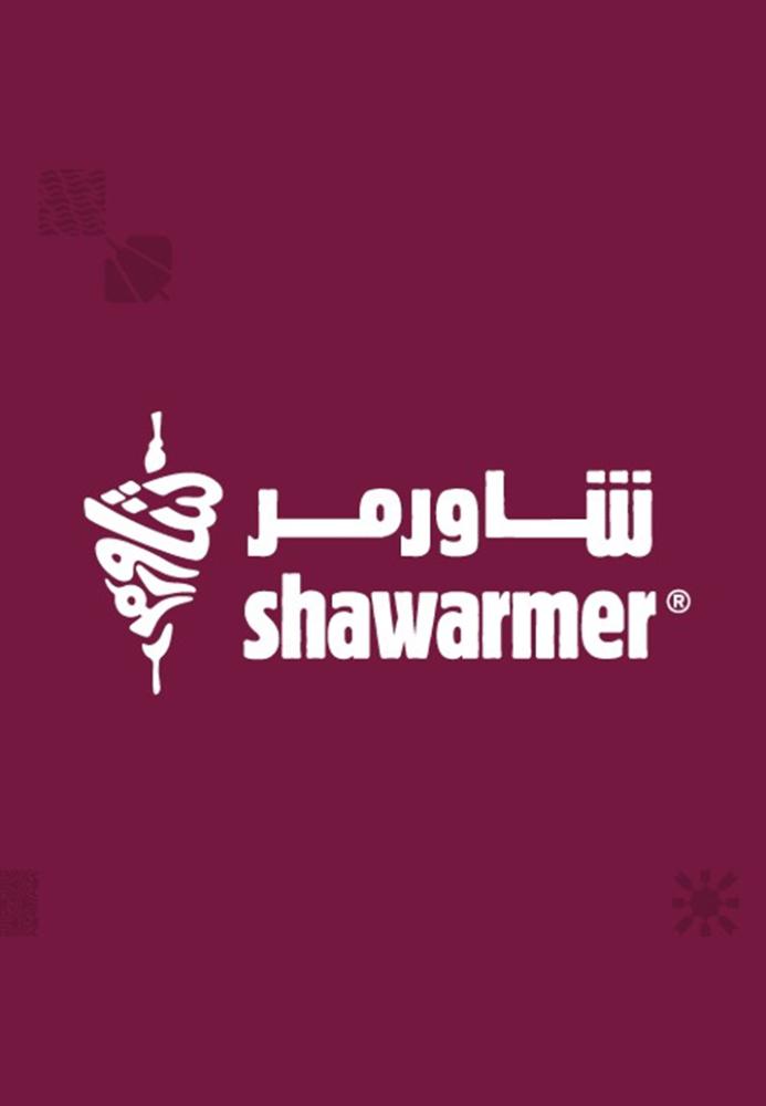 بطاقة شاورمر 100 ريال