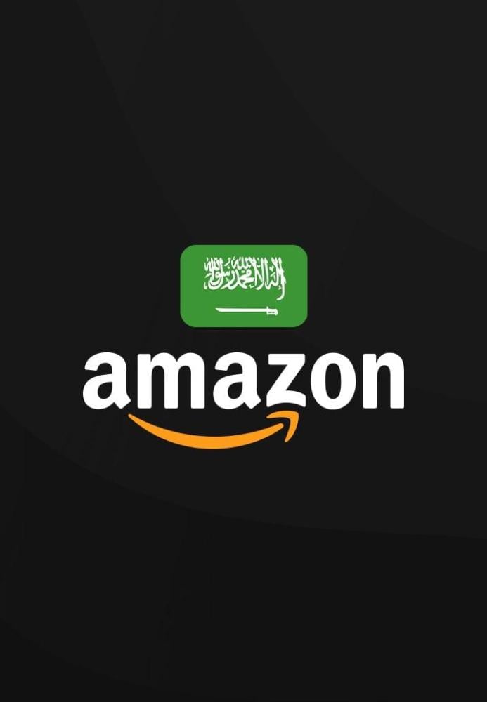 بطاقة امازون السعودي 250 ريال