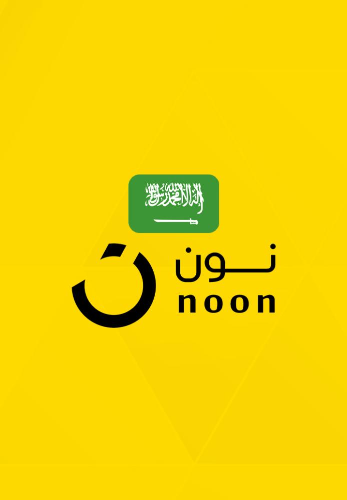 بطاقة نون سعودي 50 ريال Noon KSA
