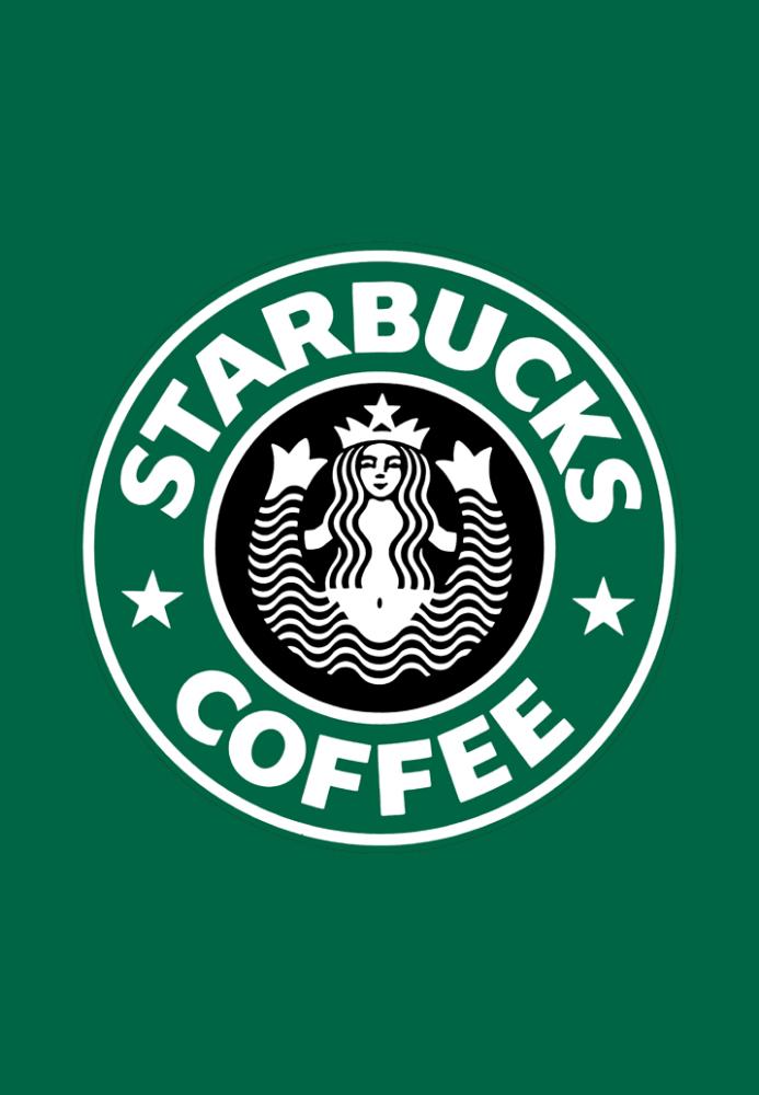 500 ريال ستاربكس | Starbucks 500 SR