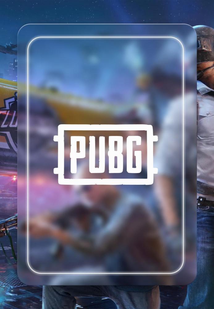 شحن PUBG UC  في السعودية