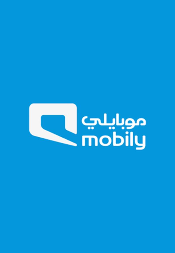 انترنت موبايلي 2 قيقا شهر Mobily