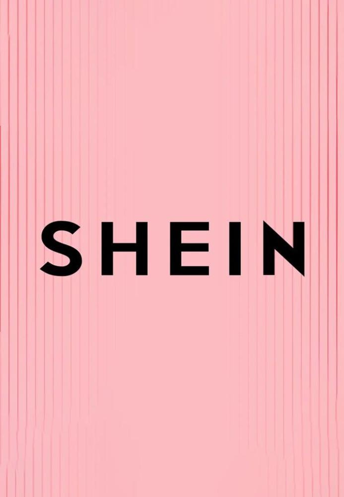 بطاقة شي أن 300 ريال | SHEIN 300 SAR