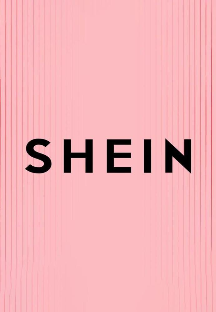 بطاقة شي أن 200 ريال | SHEIN 200 SAR
