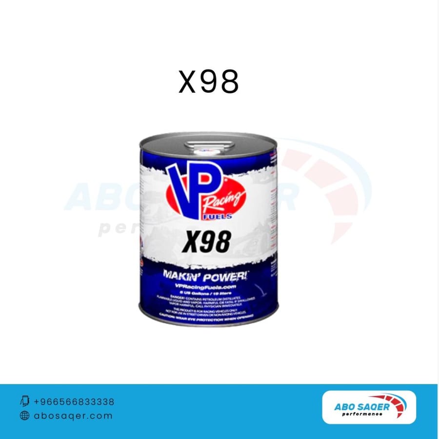 فيول ريس وقود المحركات العادية ومحركات السباق X98