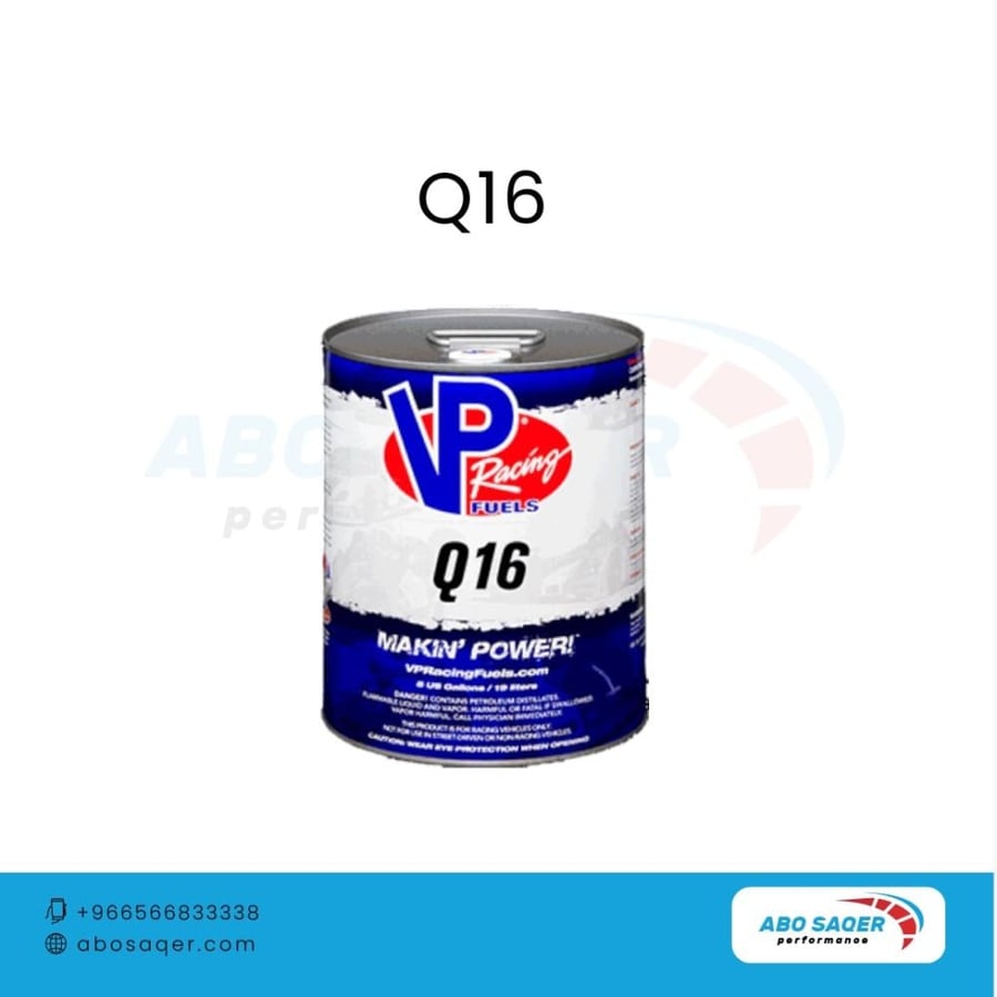 فيول ريس وقود المحركات العادية ومحركات السباق Q16