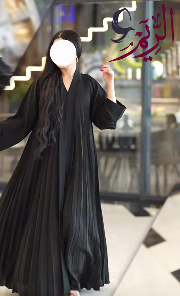Purple Abaya