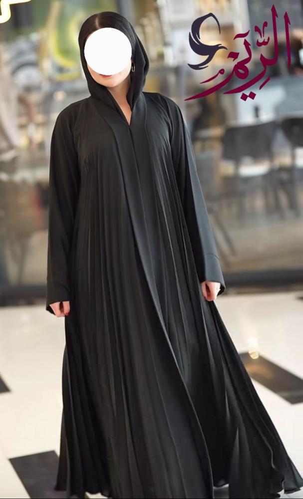 Purple Abaya
