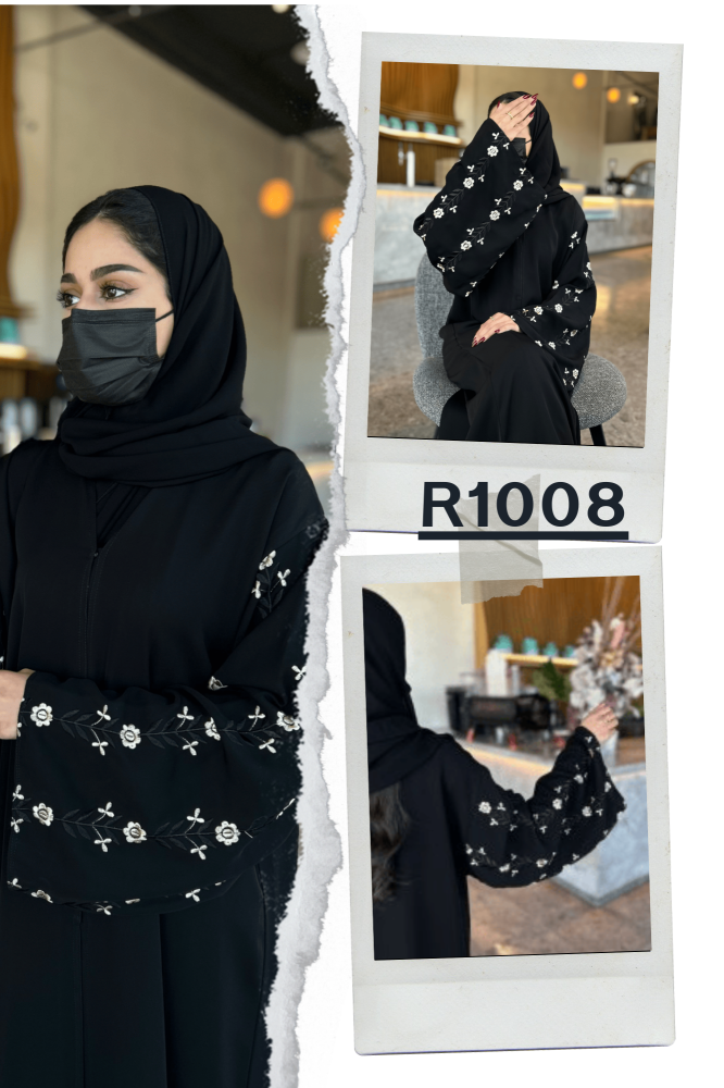 عباية R1008