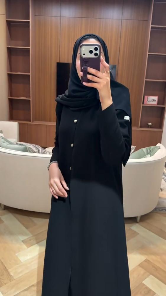 Nahal Abaya