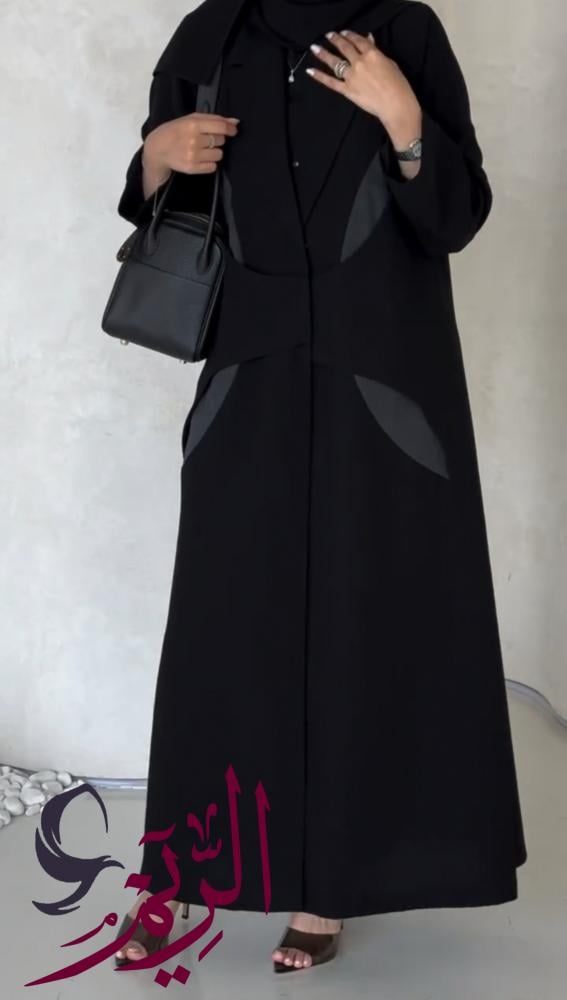 Queen Abaya