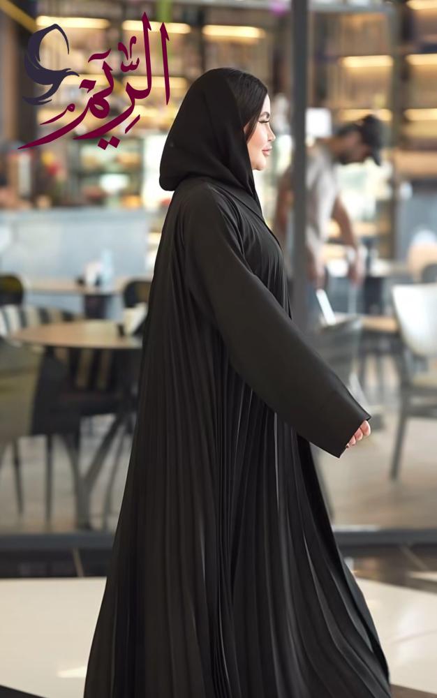 Purple Abaya