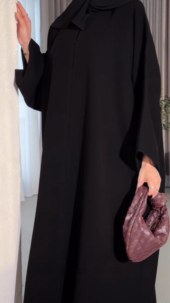 Abaya Wajh