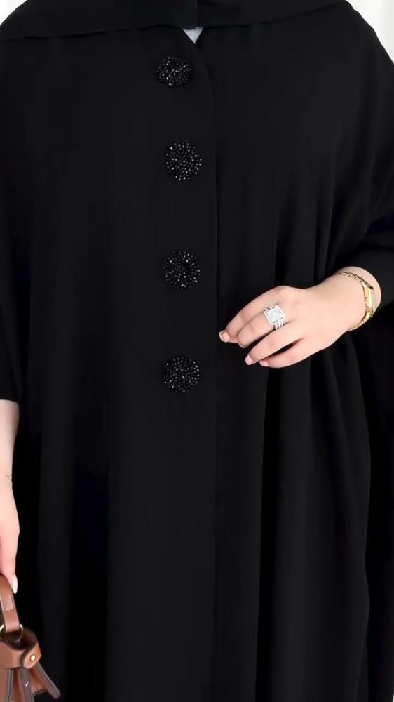 عباية ملوك