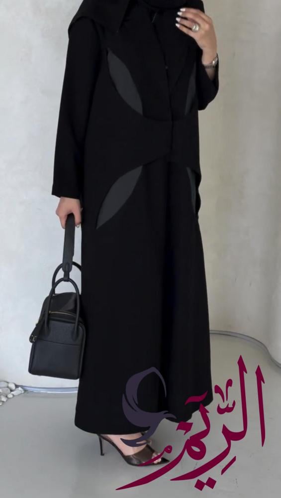 Queen Abaya