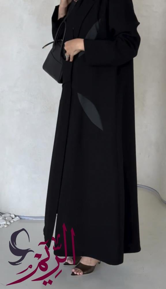 Queen Abaya