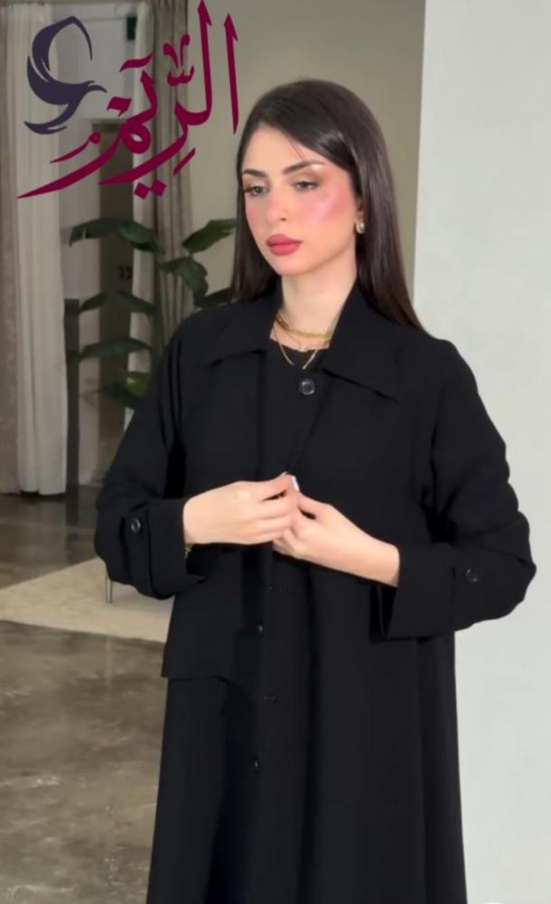 عباية طيف