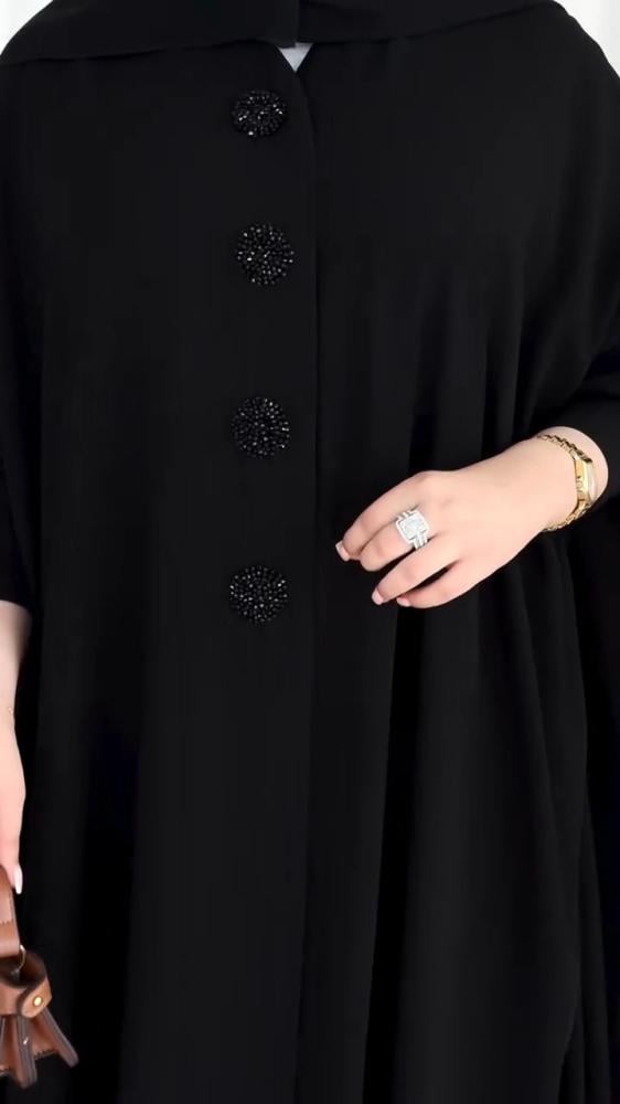 عباية ملوك