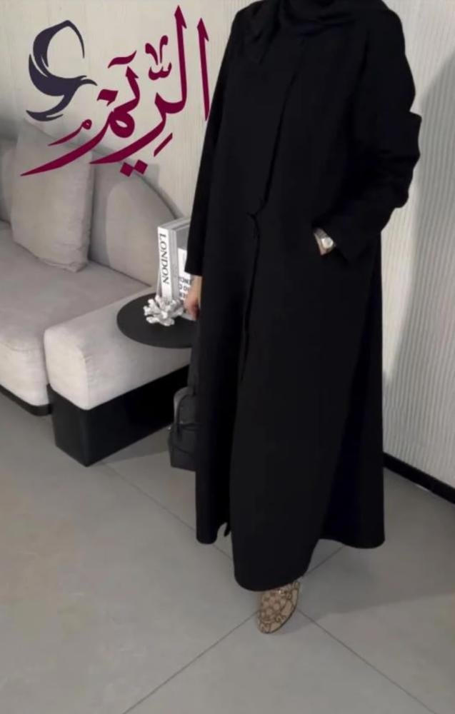 عباية جودي