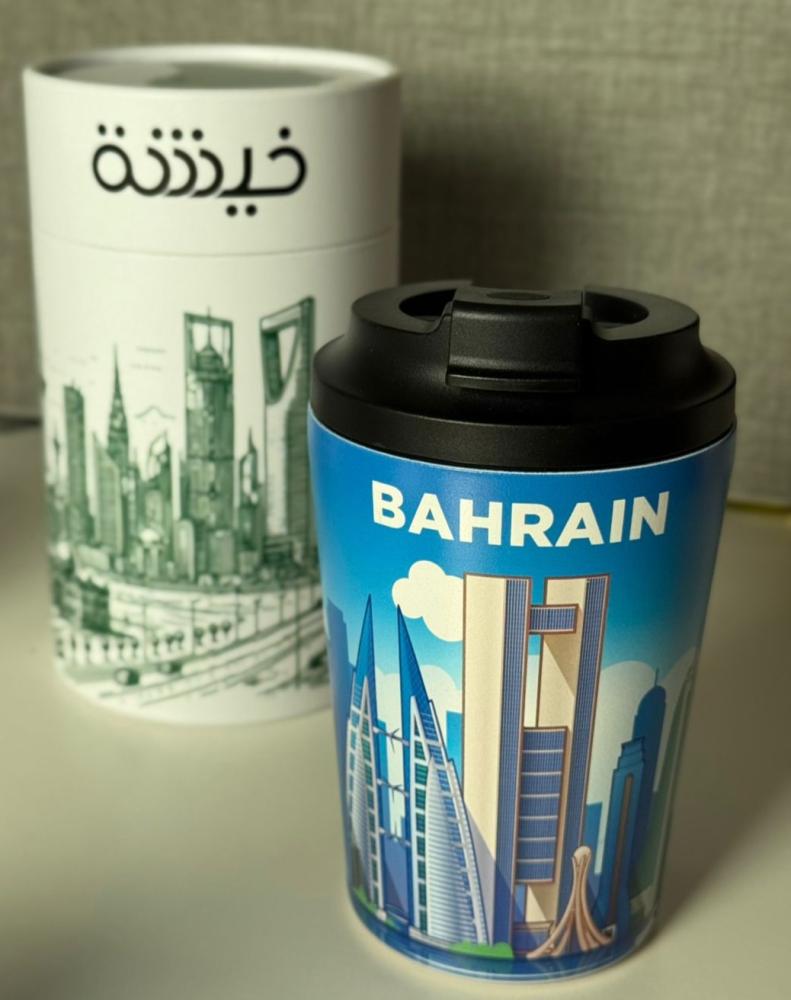 مق المدن