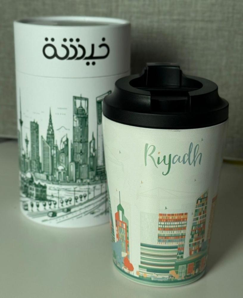 مق المدن